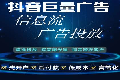 竞价SEM托管策略：助力企业快速成长